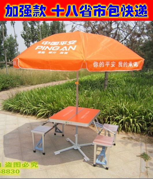 铝合金加强加厚型连体折叠桌椅 中国平安展业桌/活动桌 太阳伞桔|msdalam kategori luar/Mountaineer/Camping/Aksesori perjalanan, Perabot luaran, saman perabot luar - dari Buy2taobao.com untuk memberikan perkhidmatan ejen Taobao profesional membeli