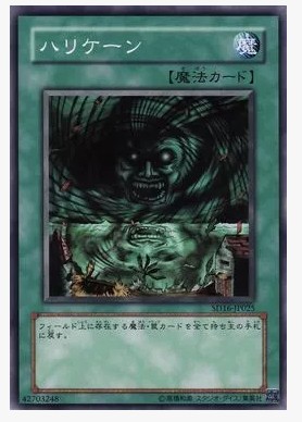 【樂在麒宗遊戲王卡牌】N平卡/GR黃金閃/UR金閃 飓風在類目 模玩/動漫/周邊/cos/桌遊, 棋牌/桌遊, 其它棋牌/桌面遊戲中 - 來自Buy2taobao.com提供專業的淘寶代購服務