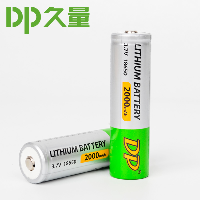 久量18650锂电池 2000mAh毫安 可充电3.7V强光手电筒|ruв категории оборудование/инструменты, электромеханический оборудование, батарея/электрические фитинги - от Buy2taobao.com для оказания профессиональной услуги покупки агента Taobao