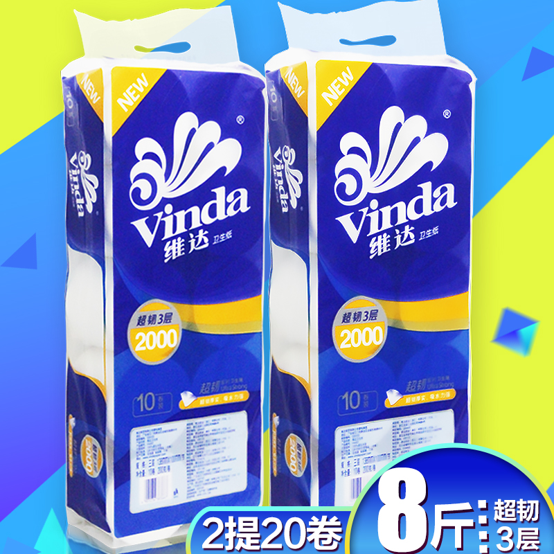 阿拉伯语全套自学视频教程\/零基础\/初级\/高级\/实