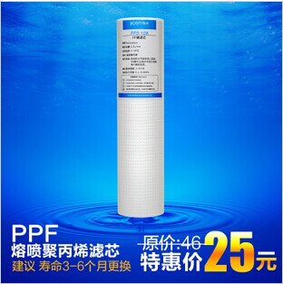 Water purifier Consumables parts High quality needling 140 gram 10 inch PP Cotton filter Water purifier filter Needle type PP cottonin the Kitchen Appliances , Kitchen appliances accessories , Water/Dispenser accessories supplies category - from Buy2taobao.com to provide professional Taobao agent buy service