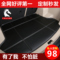 上下架计划:14奥迪A3 A6L A8L/Q3/q5/q7/A4L汽车后备箱垫子宝马3系5系尾箱垫