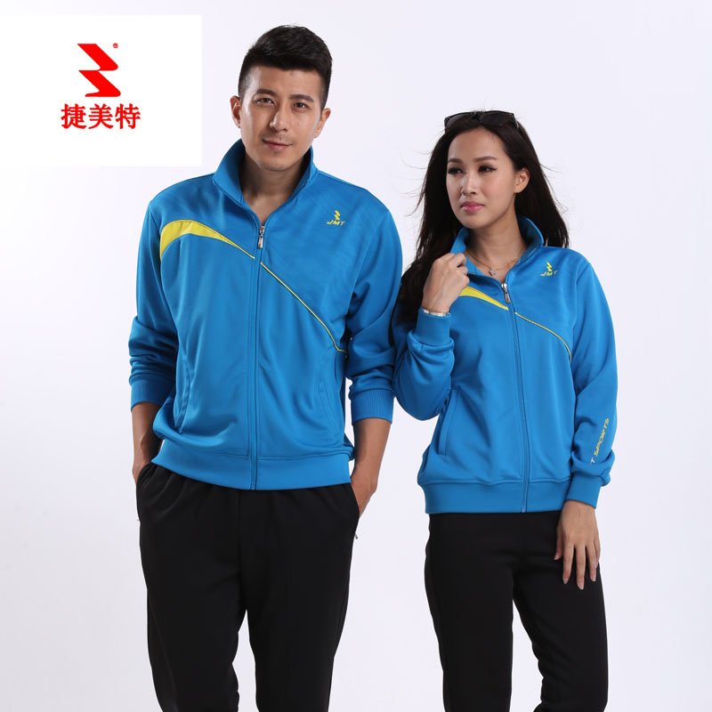 春秋运动休闲套装佳木斯广场舞健身操服南韩丝柔力球男女团体大码