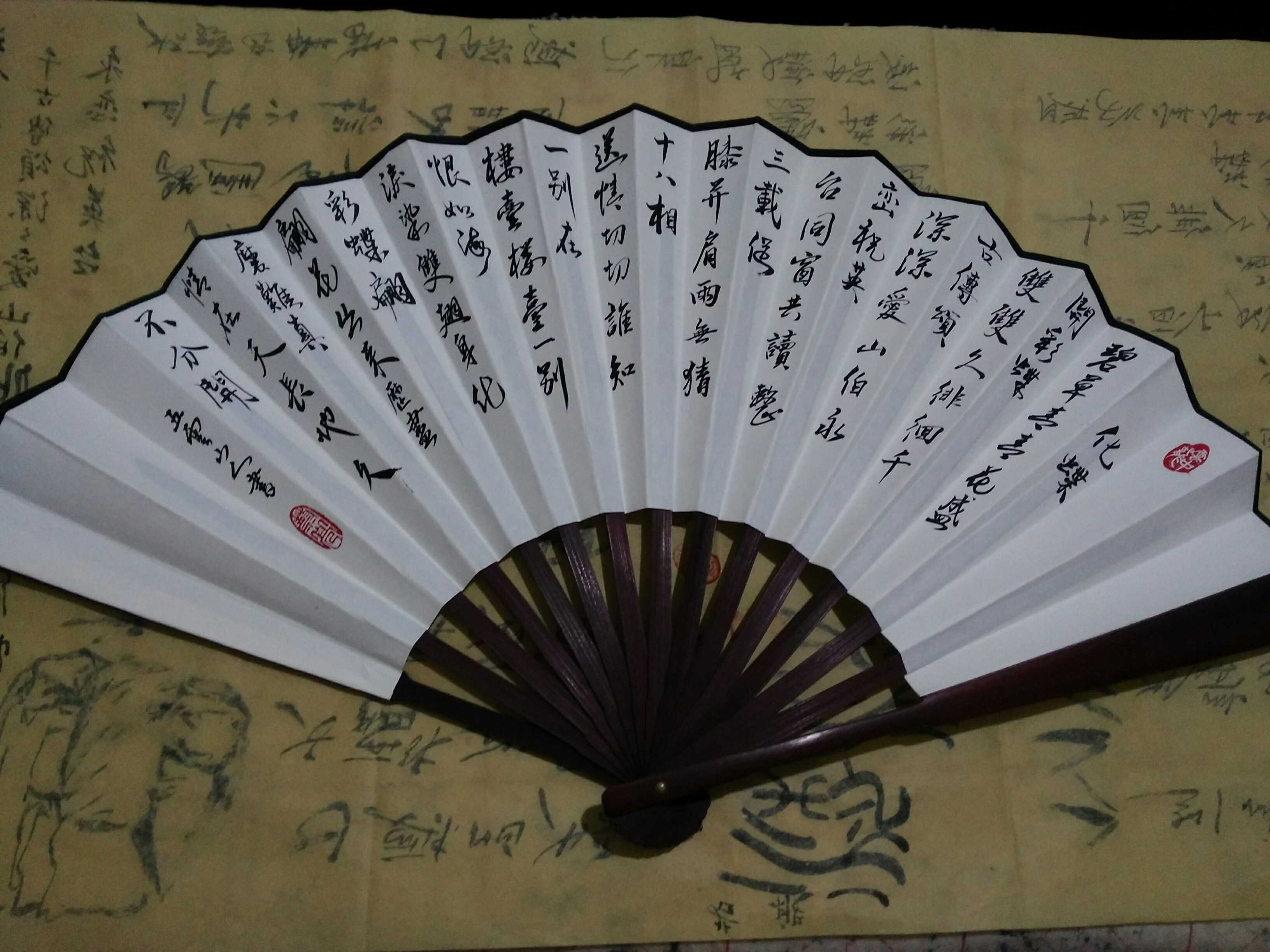 love Folding fan Handwriting Inscription Folding fan Butterfly Lovers Five Yunshan Calligraphy Authentic Wenwan Fanin the Home Daily , Fan/Mini Fan/Fitting/Ice pad/Ice stickers , Fan category - from Buy2taobao.com to provide professional Taobao agent buy service