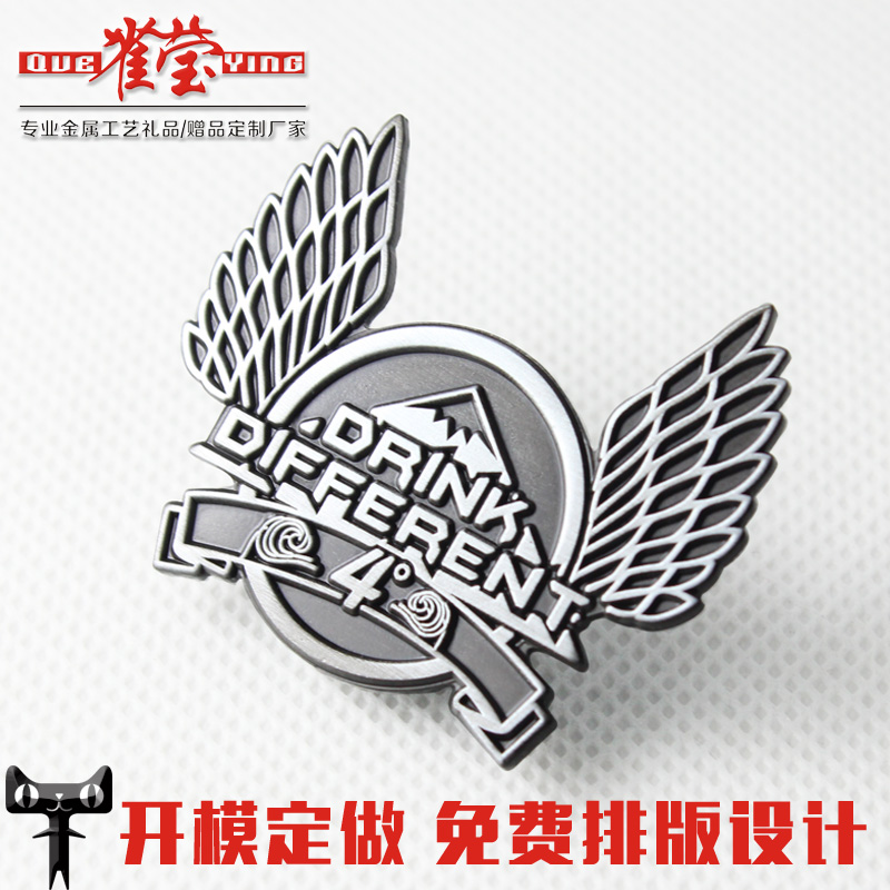 wing badge Brooch Chest badge Customized Metal electroplate badge Metal wing Anniversary Chest badge Antique badgein the Personalized custom/Design Services/DIY , Office/Custom stationery , Personalized badge category - from Buy2taobao.com to provide professional Taobao agent buy service