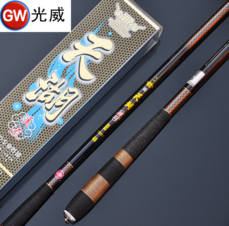 光威溪流竿天湖钓鱼竿4.5.4/6.3米碳素7.2米鱼竿超轻硬短节手杆在类目 户外/登山/野营/旅行用品, 垂钓装备, 钓竿中 - 来自Buy2taobao.com提供专业的淘宝代购服务