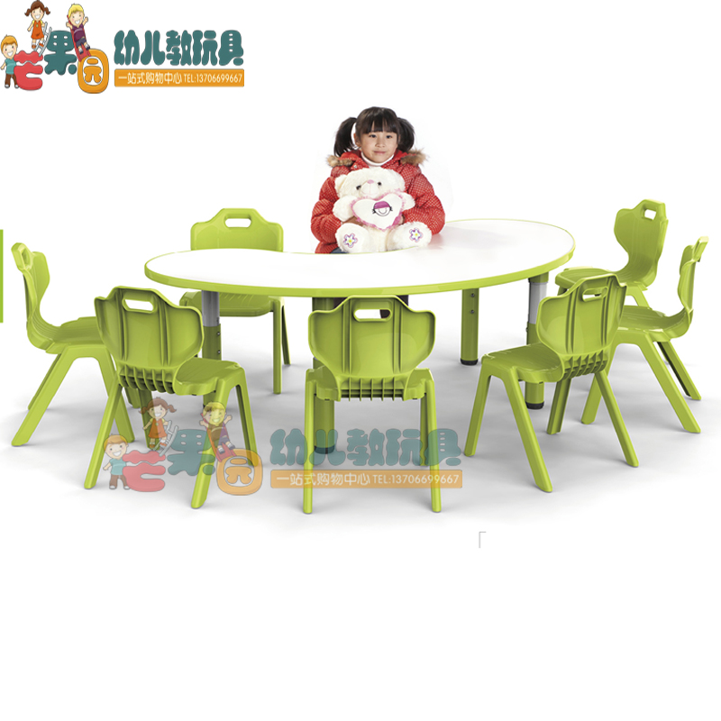 育才品牌 防火板豪華型幼兒園月亮桌可調節高度兒童學習桌YCY-070在類目 尿片/洗護/餵哺/推車牀, 兒童房/桌椅/傢俱, 成套桌椅中 - 來自Buy2taobao.com提供專業的淘寶代購服務