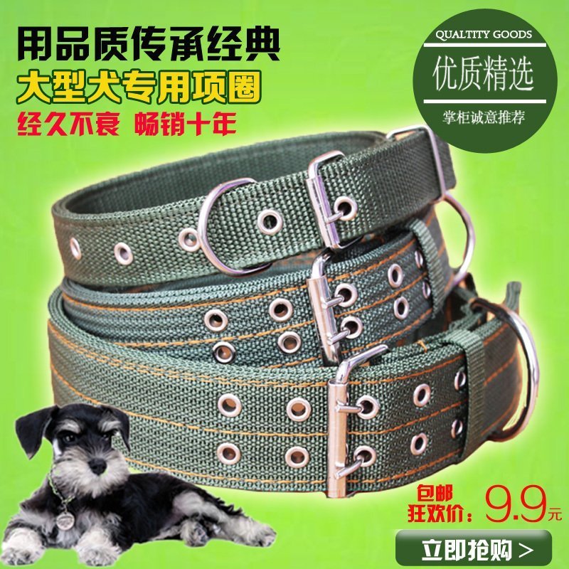 Army green canvas Dogs A collar for a horse chokers Pet Supplies Medium dogs Golden Retriever German Shepherd Tibetan mastiff A collar for a horsein the Pet/Pet food and supplies , Cat/Dog Supplies , Collars category - from Buy2taobao.com to provide professional Taobao agent buy service