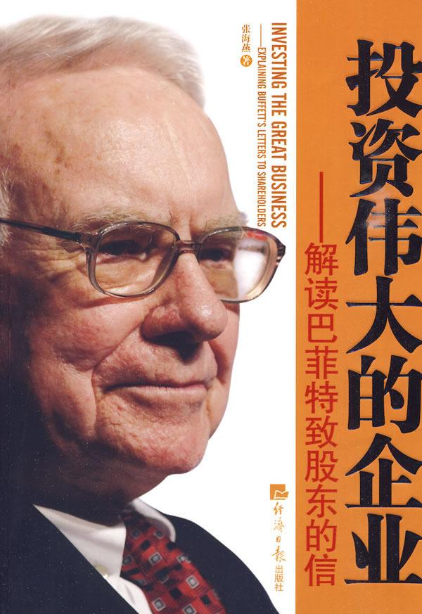 2016贵州中职单报高职高考对口单招升学考试