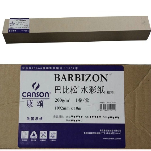 France Canson Barbizon Watercolor paper 200g/240g Coarse grain package 1.092*10M Watercolor paperin the Electronic Dictionary/Electronic paper book/Stationery , Painting tools/Painted wood/Calligraphy Supplies , Sketch/Su wrote this category - from Buy2taobao.com to provide professional Taobao agent buy service