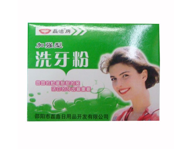 磊洁牌洗牙粉 磊洁牌 加强型 黑牙黄牙一洗即白 洁白牙齿买五赠一在类目 洗护清洁剂/卫生巾/纸/香薰, 洗发沐浴/个人清洁, 口腔护理, 牙粉中 - 来自Buy2taobao.com提供专业的淘宝代购服务
