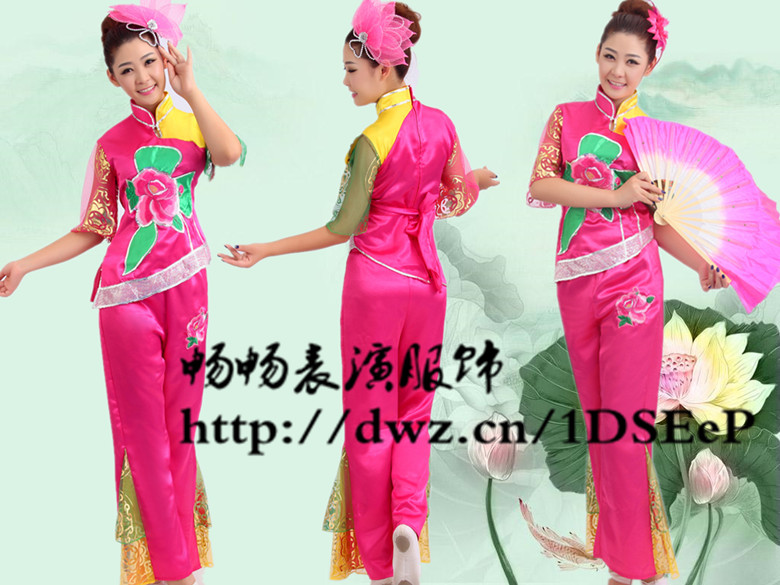 2015新款女喜庆民族扇子舞 秧歌腰鼓舞台服 广场舞荷塘月色表演服