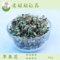 上下架计划:苹果花茶养颜美容帮助消化祛斑醒酒降压纯天然花茶6件包邮