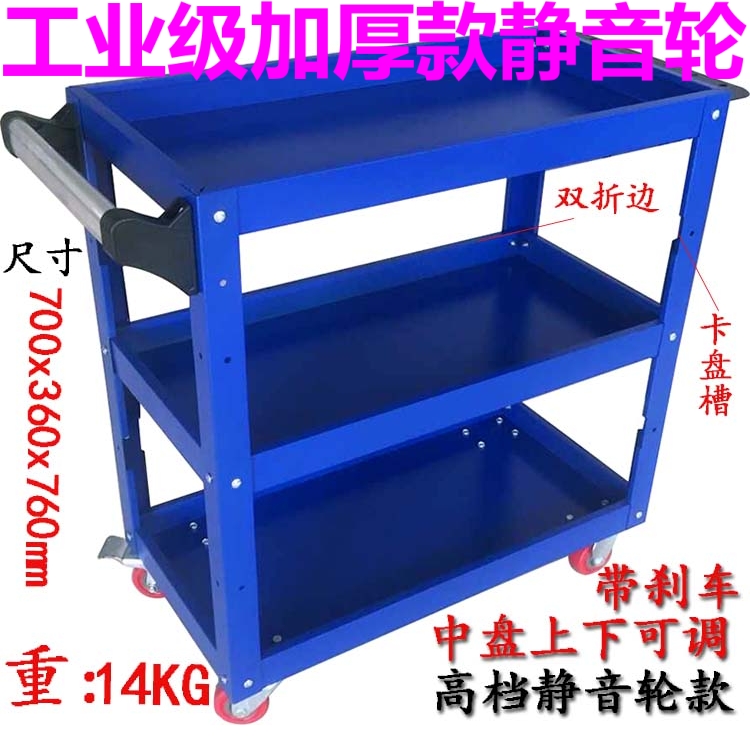 办公家具 超市家具 平板手推车 工具车 学校用品在类目 商业/办公家具, 超市家具, 平板手推车/工具车中 - 来自Buy2taobao.com提供专业的淘宝代购服务
