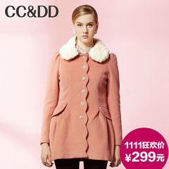 【爆】CCDD2014冬装正品新款女装甜美濑兔毛娃娃领裙摆羊毛呢大衣