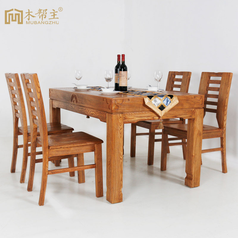 榆木客厅家具餐桌椅组合一桌六椅小户型桌中式长方形全实木饭桌在类目 住宅家具, 桌类, 餐桌中 - 来自Buy2taobao.com提供专业的淘宝代购服务