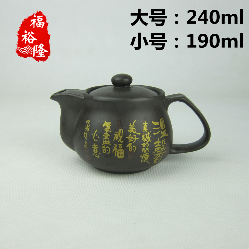 特价紫砂壶直销 仿古茶壶 普洱茶壶 带过滤网茶漏茶滤原矿紫砂壶在类目 餐饮具, 茶具, 茶壶中 - 来自Buy2taobao.com提供专业的淘宝代购服务