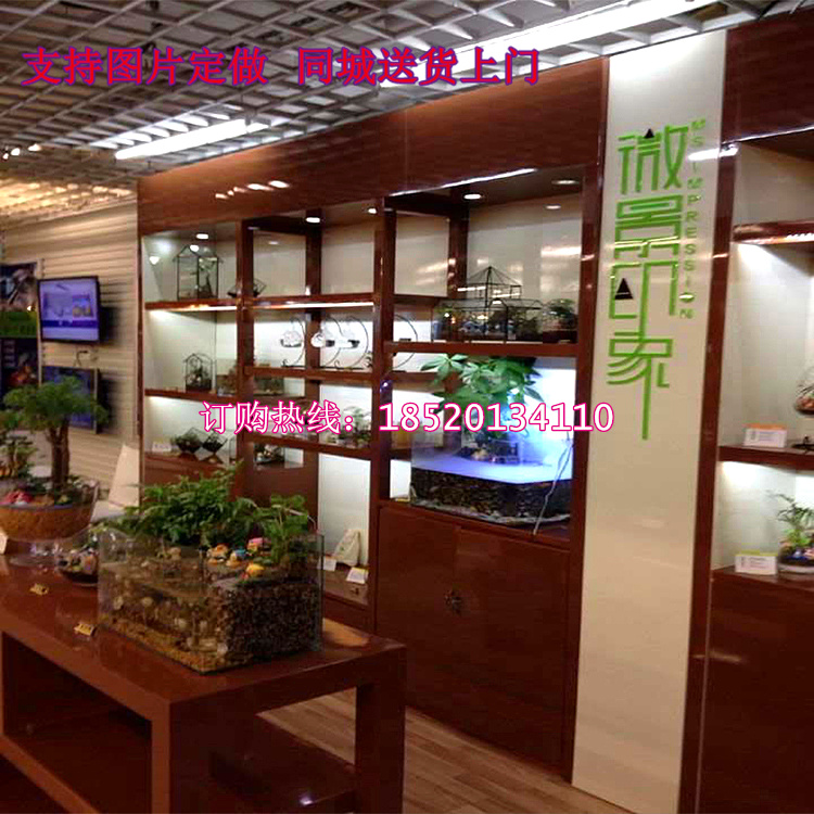 复古风格棕色烤漆展示柜花草店多层精品展示架子木质化妆品柜子厂在类目 商业/办公家具, 货架/展柜, 超市货架中 - 来自Buy2taobao.com提供专业的淘宝代购服务