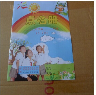 幼儿园成长档案记录家园互动手册点名册毕业证书小朋友离园册|ruв категории игрушка/коляска/головоломка/блоки/модель, Ребенок сувениры/характер продукта, альбом - от Buy2taobao.com для оказания профессиональной услуги покупки агента Taobao