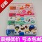 上下架计划:韩国款文具盒 时尚礼品 创意卡通 塑料笔盒 多功能铅笔盒双铅笔削