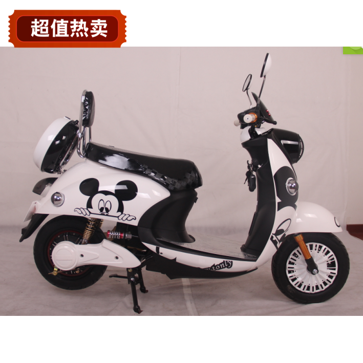 摩托車電動車配件外殼改裝歐版小龜王全套塑料件噴漆米奇臉譜系類在類目 電動車/配件/交通工具, 電動車零/配件, 更多電動車零/配件中 - 來自Buy2taobao.com提供專業的淘寶代購服務