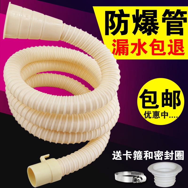 雷士嵌入式厨卫灯光源NL25J-3UA-3UB-3UC-6