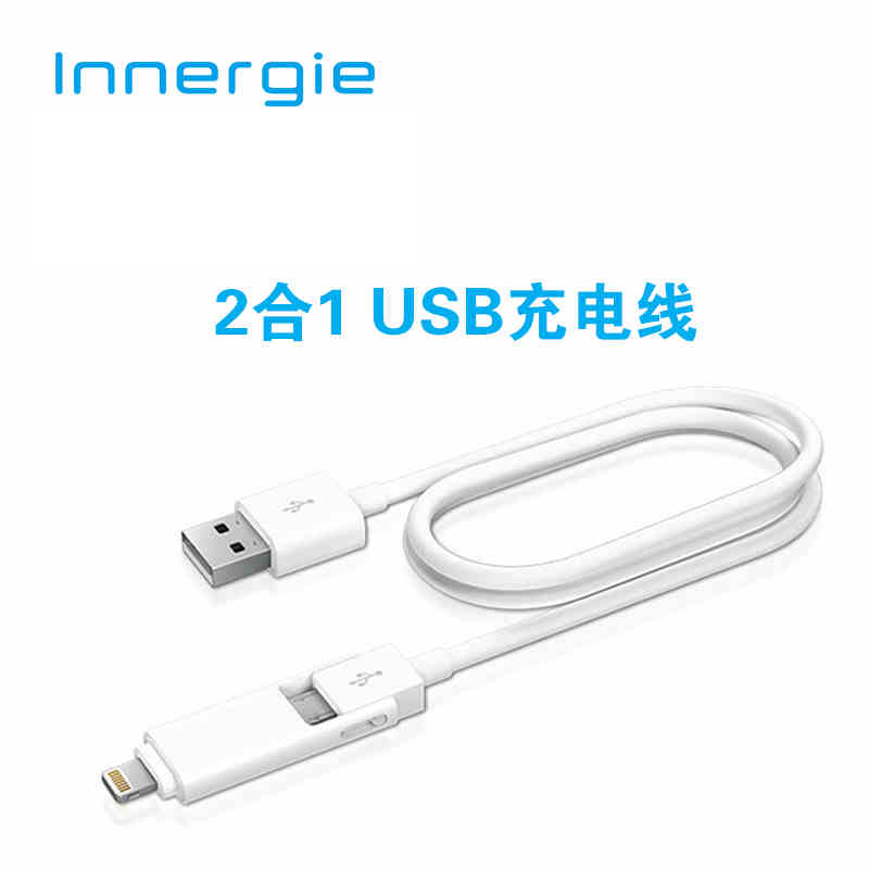 Innergie苹果安卓数据线充电器线二合一 iPhoneXS 8 8Plus平板|msdalam kategori Aksesori Digital 3C, Aksesori telefon bimbit, talian telefon - dari Buy2taobao.com untuk memberikan perkhidmatan ejen Taobao profesional membeli