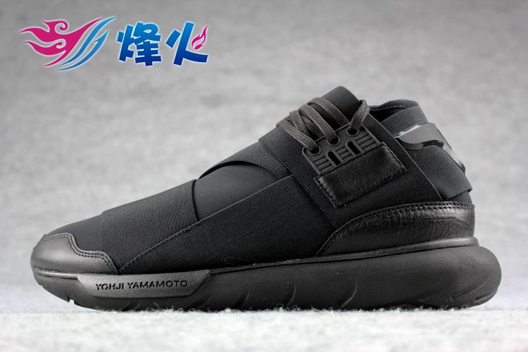 y3 ninja shoes