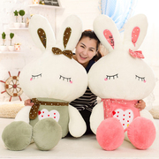 大号1米love兔子害羞兔，小白兔公仔毛绒，玩具布娃娃女友生日礼物