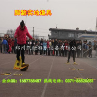 两人三足团队游戏趣味运动器材-具,多人绑腿跑