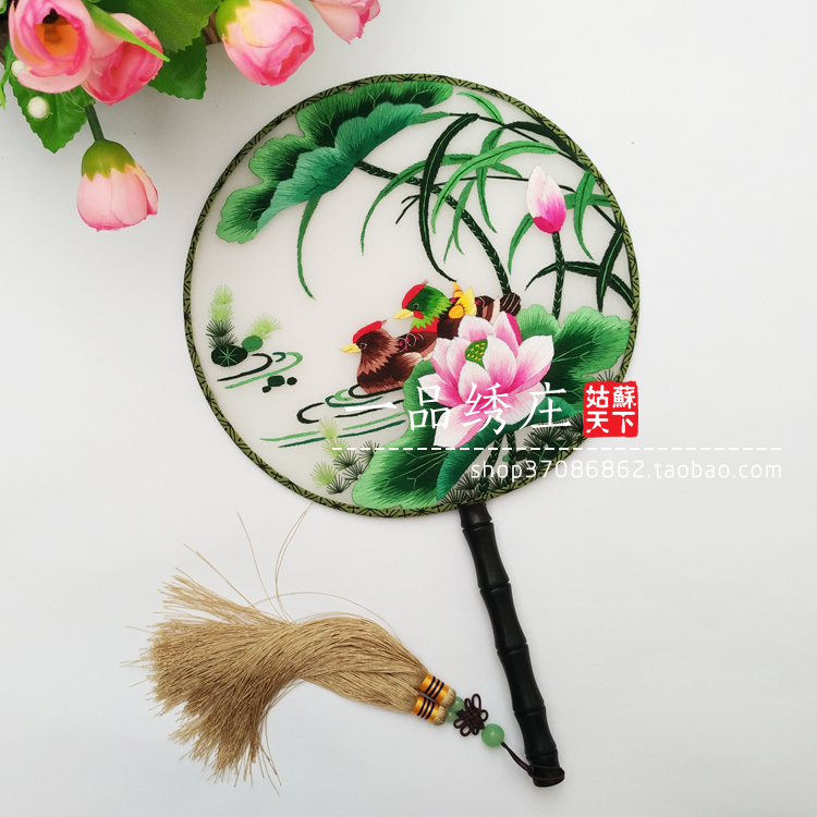 苏绣成品纯手工刺绣双面绣精品 扇子团扇 宫庭扇 特色中国风礼品在类目 居家布艺, 刺绣套件, 苏绣中 - 来自Buy2taobao.com提供专业的淘宝代购服务