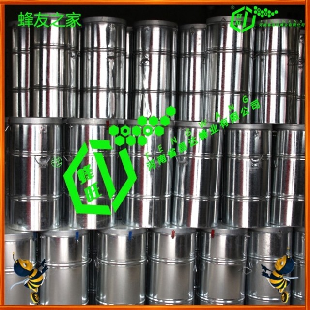 Manufactor Direct selling Honey shake machine Galvanized sheet thickening Honey shake machine Centrifugein the Traditional nourishing food , Bee , Other bee category - from Buy2taobao.com to provide professional Taobao agent buy service