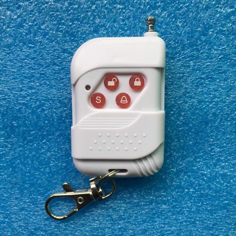 1527 wireless Learning code remote control wireless Remote control Burglar alarm,Alarm)Matching household Alarmin the Electronic/Electrician , Burglar alarm equipment and systems , Alarm host category - from Buy2taobao.com to provide professional Taobao agent buy service