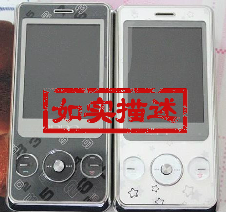 OPPO A203 oppoa203 滑盖音乐手机原装正品