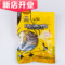 上下架计划:首件9.9元第2件起12.5周黑鸭鸭脖115g 武汉特产真空包装商超专供