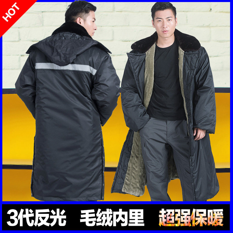 保安服冬装冬季加厚长款军大衣男保安大衣多功能防寒服工作服棉衣