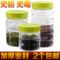 上下架计划:玻璃储物罐蜂蜜玻璃瓶玻璃罐子密封食品透明容器厨房收纳罐  大码
