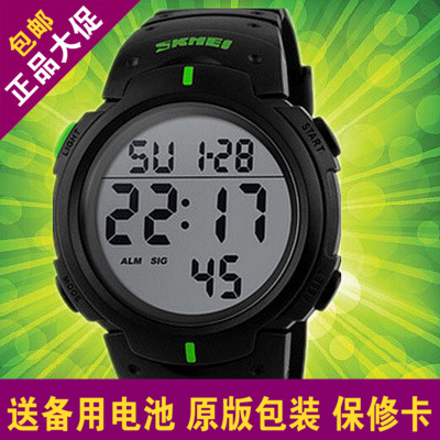 Moment America man waterproof motion Spreadsheet Men's watches Noctilucent outdoors fashion Student Table Electronics watch 1068in the Wristwatch , Watch category - from Buy2taobao.com to provide professional Taobao agent buy service