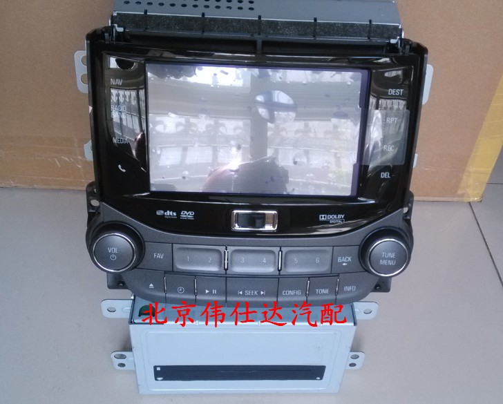 雪佛蘭邁銳寶原廠旗艦DVD主機導航倒車可視帶5G硬盤三件套可編程在類目 汽車/用品/配件/改裝, 汽車GPS導航儀及配件, 智能車機導航中 - 來自Buy2taobao.com提供專業的淘寶代購服務