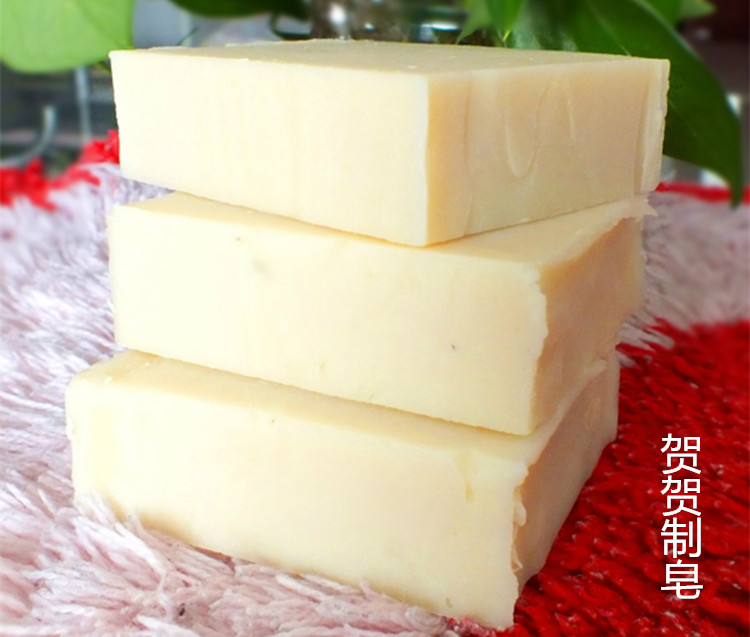 贺贺天然山羊奶手工皂补水保湿冷制皂洁面皂香皂孕婴可用在类目 美容护肤/美体/精油, 精油芳疗, 手工皂/精油皂中 - 来自Buy2taobao.com提供专业的淘宝代购服务