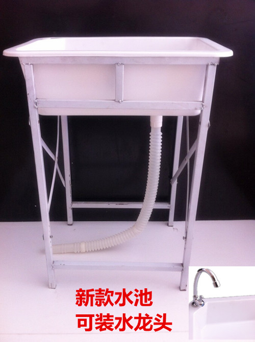 厨房水槽套装 洗碗池洗菜盆水池支架 塑料水斗水盆水槽落地支架|msdalam kategori keluarga memasang ibu, dapur, Sink dapur/sink, Tenggelam satu produk - dari Buy2taobao.com untuk memberikan perkhidmatan ejen Taobao profesional membeli