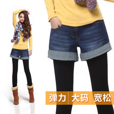 上下架计划:胖妹妹特超大码牛仔短裤女潮夏季胖mm200斤加大加肥高腰阔腿热裤