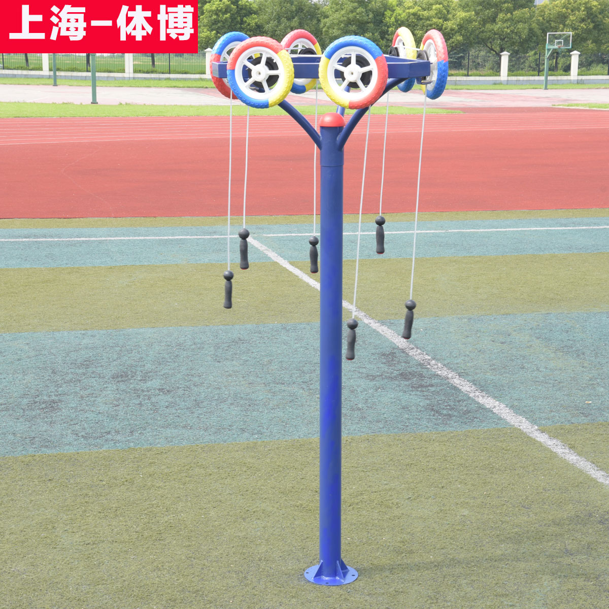 室外健身器材 户外路径双人上肢牵引器公园健身器材小区 路径在类目 运动/瑜伽/健身/球迷用品, 跑步机/大型健身器械, 健身路径中 - 来自Buy2taobao.com提供专业的淘宝代购服务