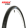 kenda建大轮胎26寸*1.50自行车山地车，外胎半光头胎，单车胎(单车胎)k1062