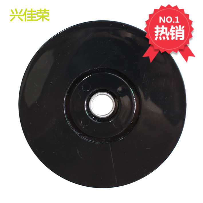 兴佳荣塑料小转盘镜面展示台摄影底座旋转灵10/15/23cm厂家直销|ruв категории движение/йога/фитнес/фанаты товаров, Маджонг/шахматы/головоломки, проигрыватель - от Buy2taobao.com для оказания профессиональной услуги покупки агента Taobao