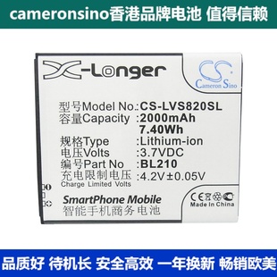 CameronSino适用联想S820 S820e手机电池BL210 A750e A770E A766