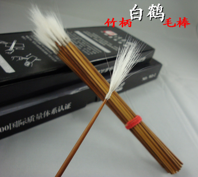 专业采耳工具【竹柄鹤毛棒】耳打耳挖耳朵掏工具耳朵掏耳洞打促销|msdalam kategori keluarga/Alat Pembersihan peribadi, Peralatan pembersihan penjagaan diri, Ershao - dari Buy2taobao.com untuk memberikan perkhidmatan ejen Taobao profesional membeli