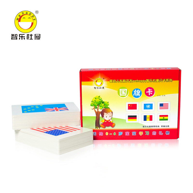 智乐杜曼百科国旗卡记忆训练卡带智力纲领早教闪卡 宝宝认知卡在类目 玩具/童车/益智/积木/模型, 早教/智能玩具, 早教闪卡/潜能开发卡中 - 来自Buy2taobao.com提供专业的淘宝代购服务