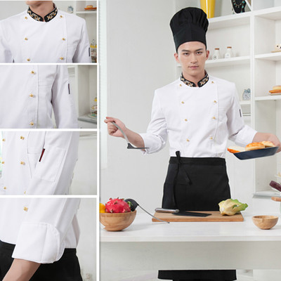 纳米厨师服秋冬长袖餐饮服装厨师衣后厨衣面点服酒店饭店厨师装