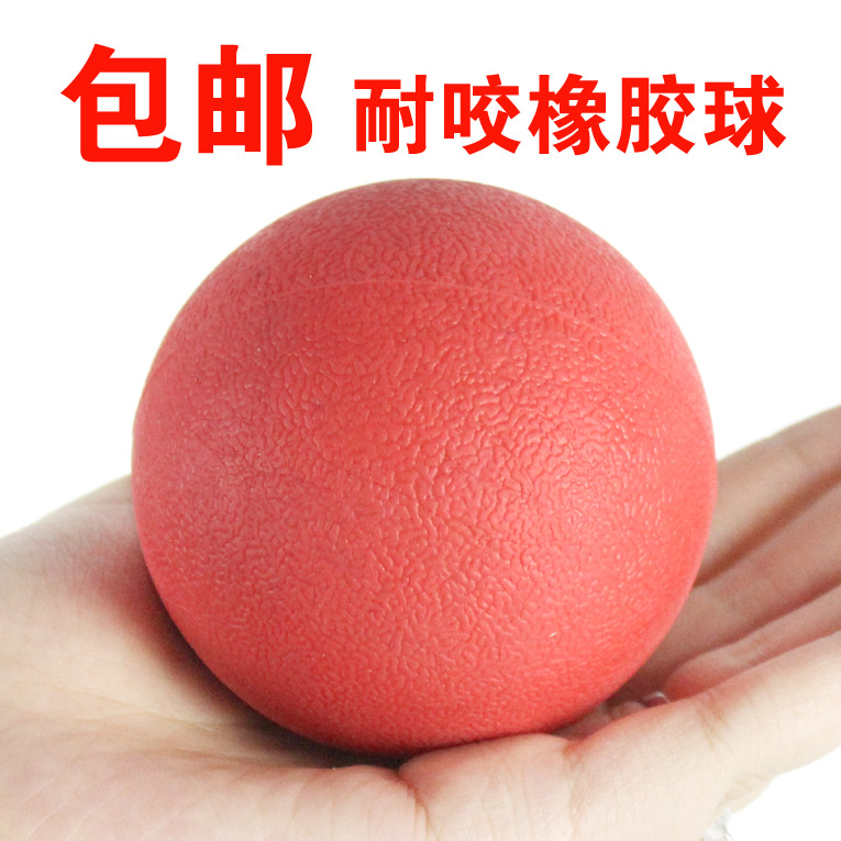 狗狗实心弹力耐咬橡胶球金毛德牧训导训练用品 麻面球|msdalam kategori haiwan peliharaan/makanan haiwan dan bekalan, Cat/Mainan anjing, bola getah/mainan sfera - dari Buy2taobao.com untuk memberikan perkhidmatan ejen Taobao profesional membeli